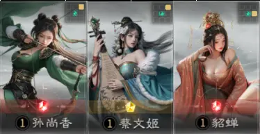 三国天下归心孙尚香阵容推荐,T0最强搭配攻略 - 三国天下归心孙尚香阵容推荐,T0最强搭配攻略 -