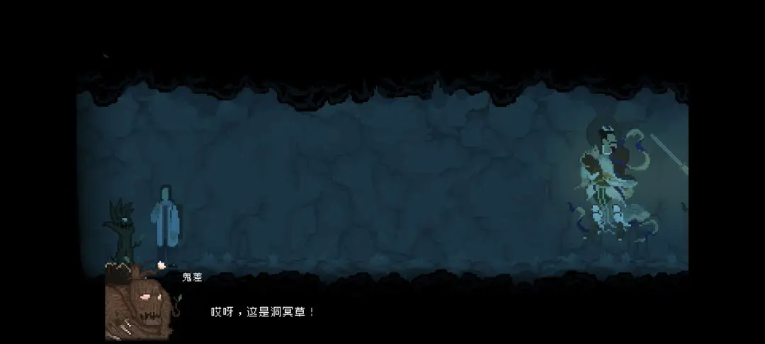 山海旅人第一章七云居怎么通关,图文攻略 - 山海旅人第一章七云居怎么通关,图文攻略 -