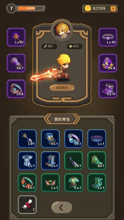割以生存 1.0.5