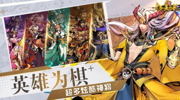 武圣关云长 0.1