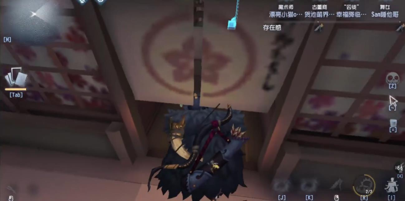 第五人格鹿头放夹子怎么办 第五人格鹿头放夹子怎么办