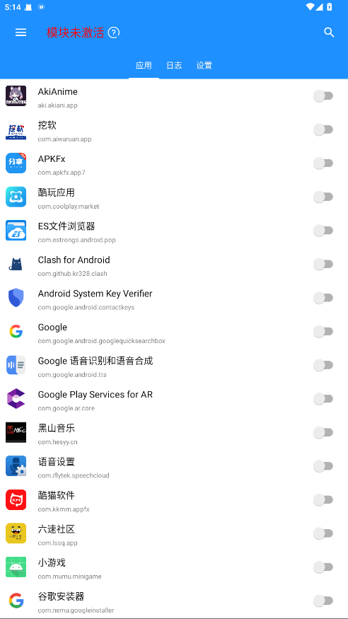 算法助手Pro