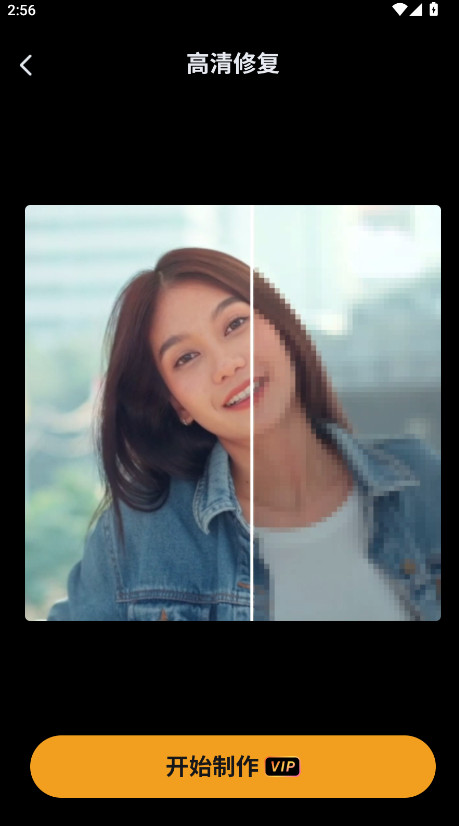 小影