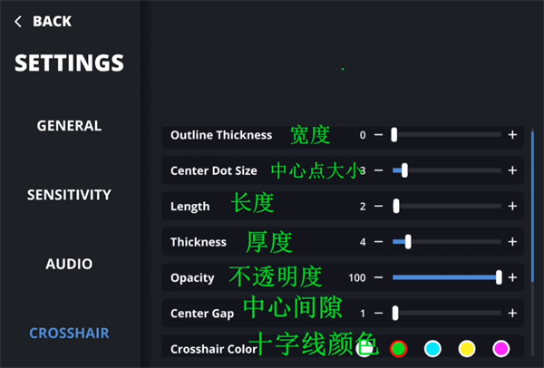 aim champ射击训练营