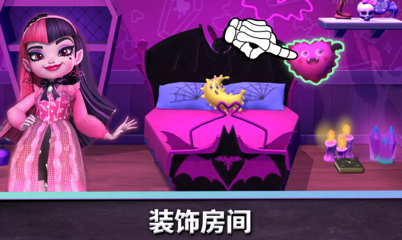 精灵高中妙牙生活国际服