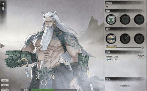 鬼谷八荒本命器灵选什么? - 鬼谷八荒本命器灵选什么? -