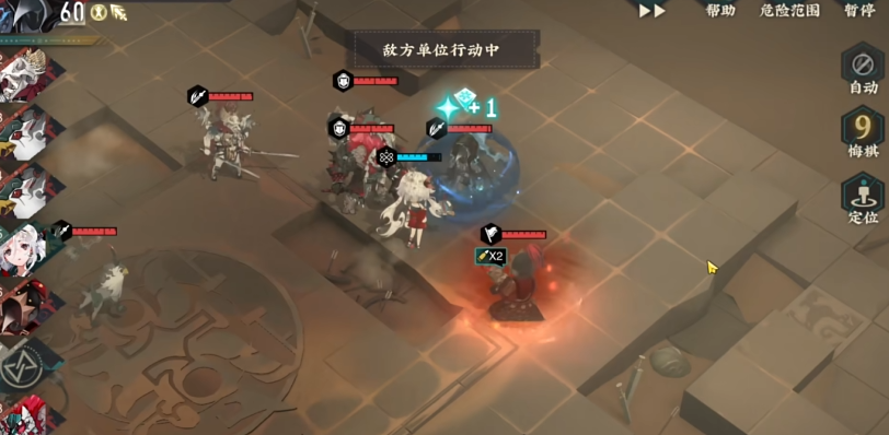 物华弥新贾湖骨笛怎么样 物华弥新贾湖骨笛怎么样