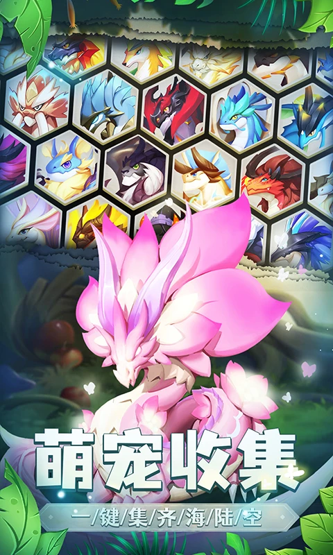 我有一座育龙岛 1.0.69