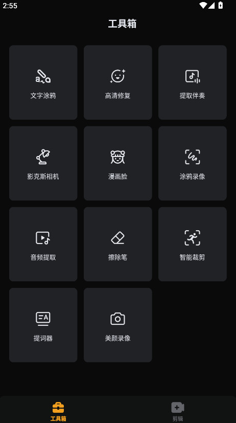 小影