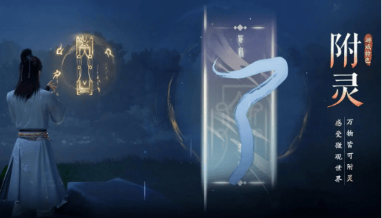 仙剑世界派遣方法 - 仙剑世界派遣方法 -