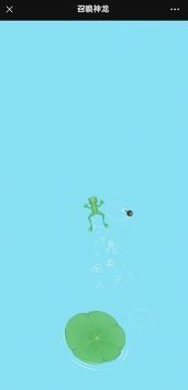 召唤神龙万宁版 1.0.20