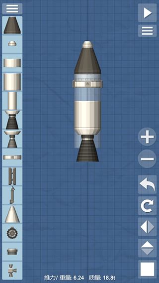 航天模拟器 3.5.5