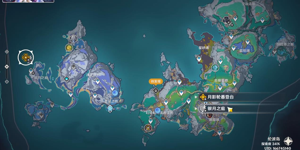 原神终北的夜行诗怎么过 原神终北的夜行诗怎么过