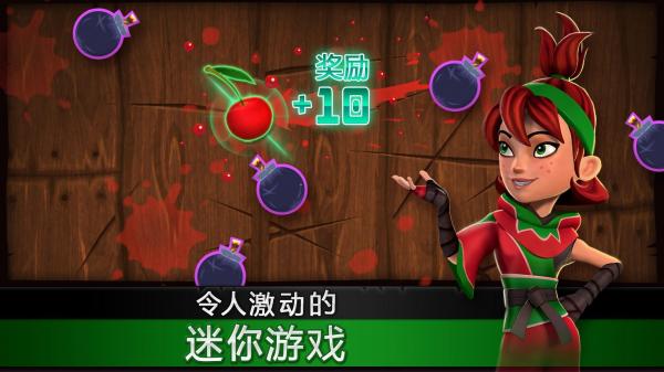 水果忍者 1.0