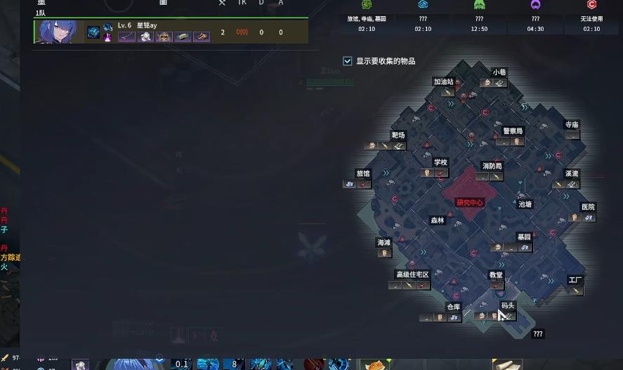 永恒轮回莉诺尔装备怎么收集 永恒轮回莉诺尔装备怎么收集