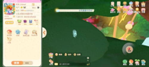 摩尔庄园食谱-2 摩尔庄园食谱-2