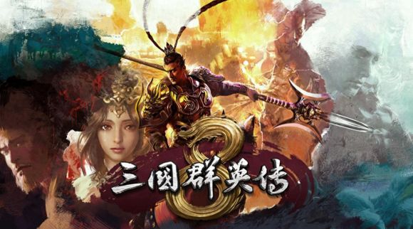 三国群英传8秘籍-2