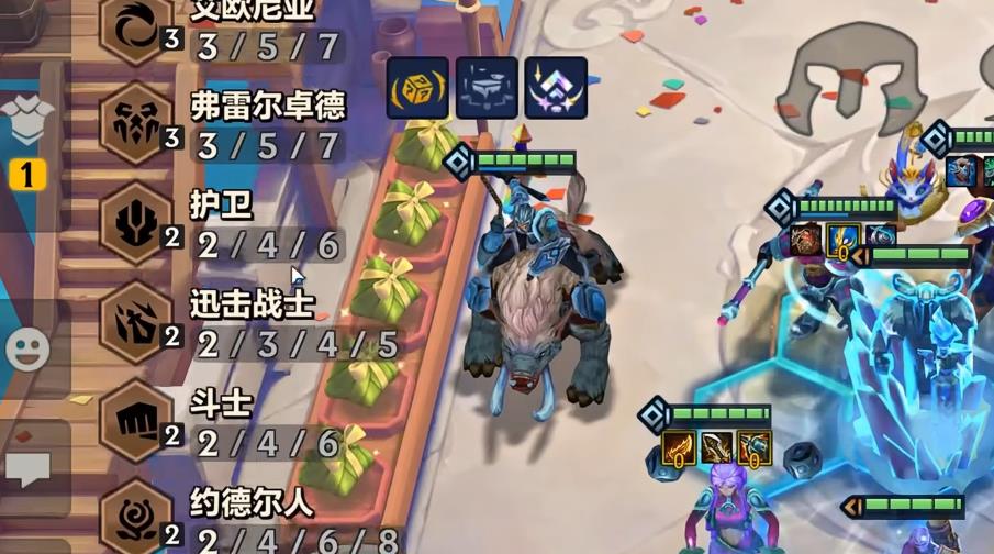 金铲铲之战闭环芸阿娜阵容装备怎么分配