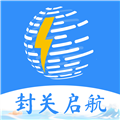 海易办安卓版