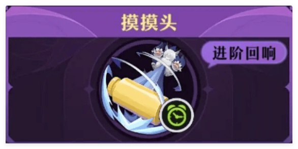 {3、无尽梦回感召队怎么玩？ - 