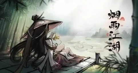 烟雨江湖金钱豹任务攻略（超详细打法快速通关完成策略）
