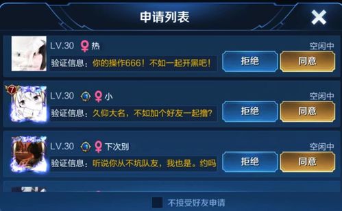 王者荣耀账号价值评估渠道分享  王者荣耀账号价值如何评估