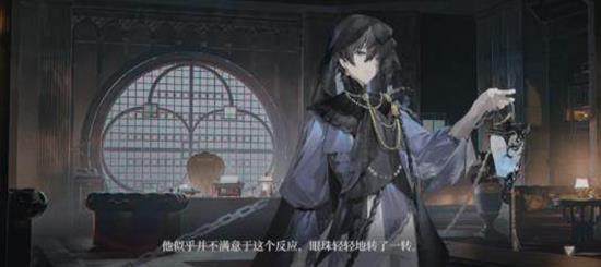 夜幕之下幽灵有什么技能？ - 