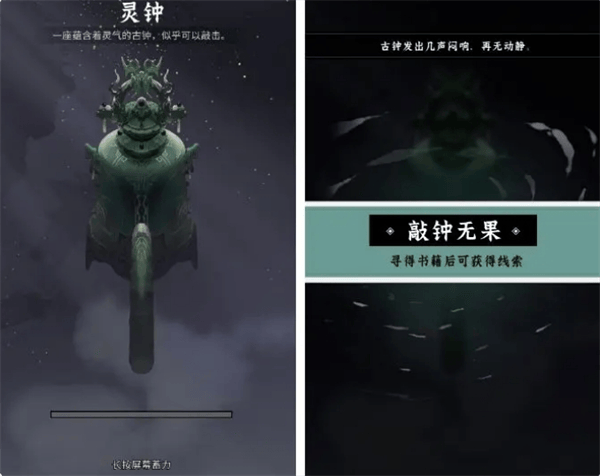 {5、问剑长生新手玩法攻略 - {5、问剑长生新手玩法攻略 -