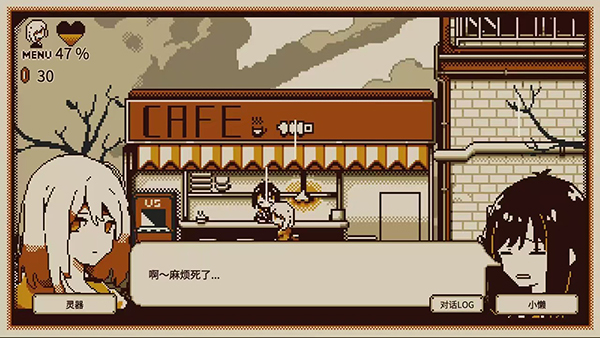 忆我手游  1.1.05