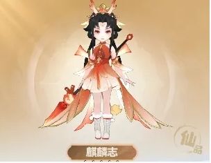 主宰世界神兵祈愿优化了什么