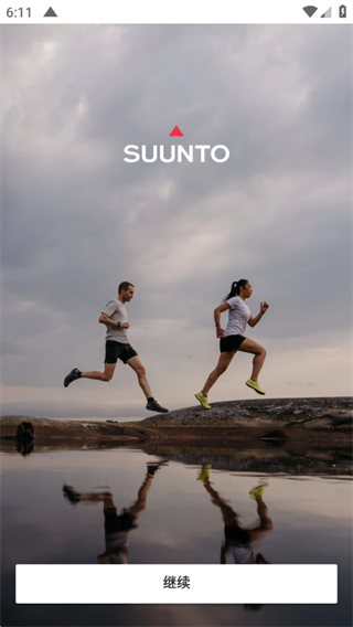 Suunto