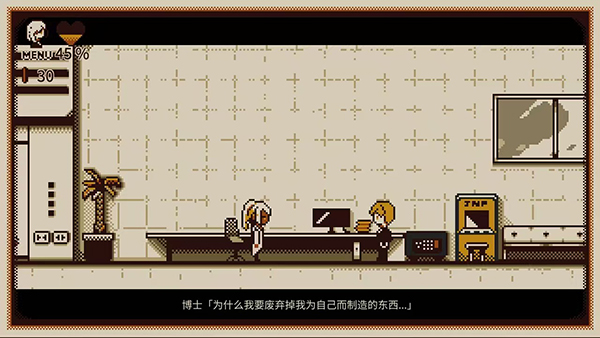 忆我手游  1.1.05