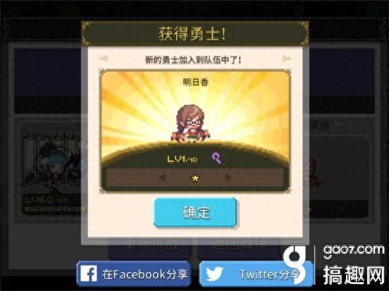 毁灭之路-2