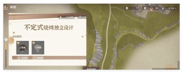 {3、无限暖暖可购买衣服商店位置在哪里？ - 
