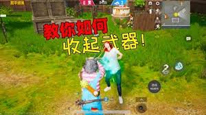 和平精英小红帽溜大灰狼的方法  和平精英小红帽如何溜大灰狼