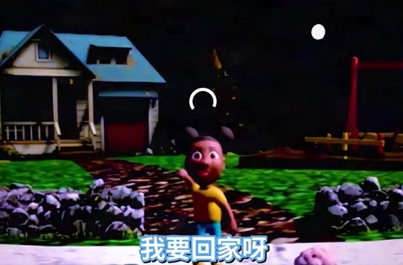 冒险的阿曼达-3