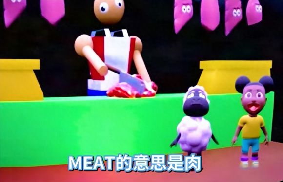 冒险的阿曼达-2