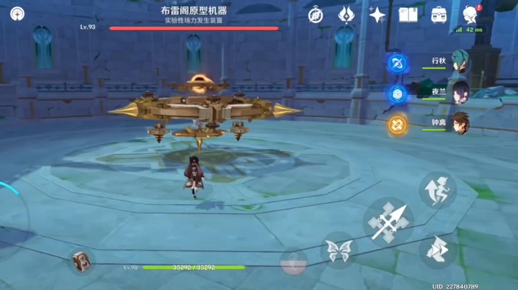  原神布雷阁原型机器怎么打