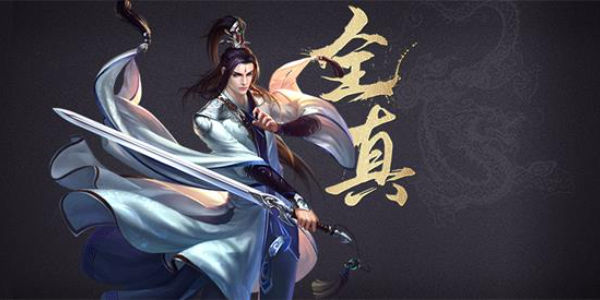 射雕英雄传门派怎么选？ - 