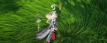 燕云十六声河西月下诗会奇遇的做法介绍  燕云十六声河西月下诗会奇遇怎么做