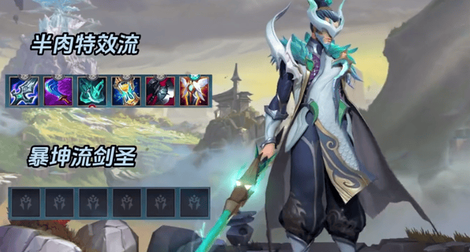 火柴人联盟3剑圣出装怎么选? - 火柴人联盟3剑圣出装怎么选? -