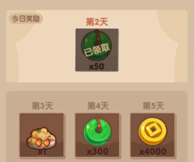 爆炒江湖前期金币怎么规划 爆炒江湖前期金币怎么规划