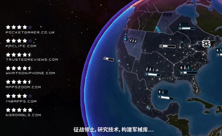 先发制人汉化版