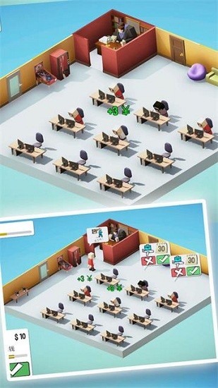 办公室大作战 1.0