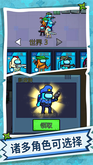 疯狂快跑达人 1.0.0
