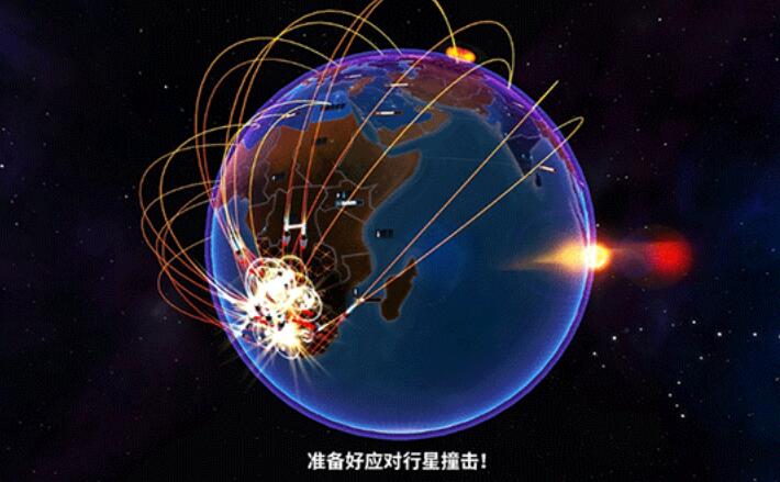 先发制人汉化版