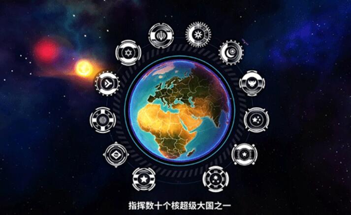 先发制人汉化版