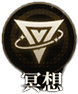 异象回声文森特技能是什么 - 异象回声文森特技能是什么 -