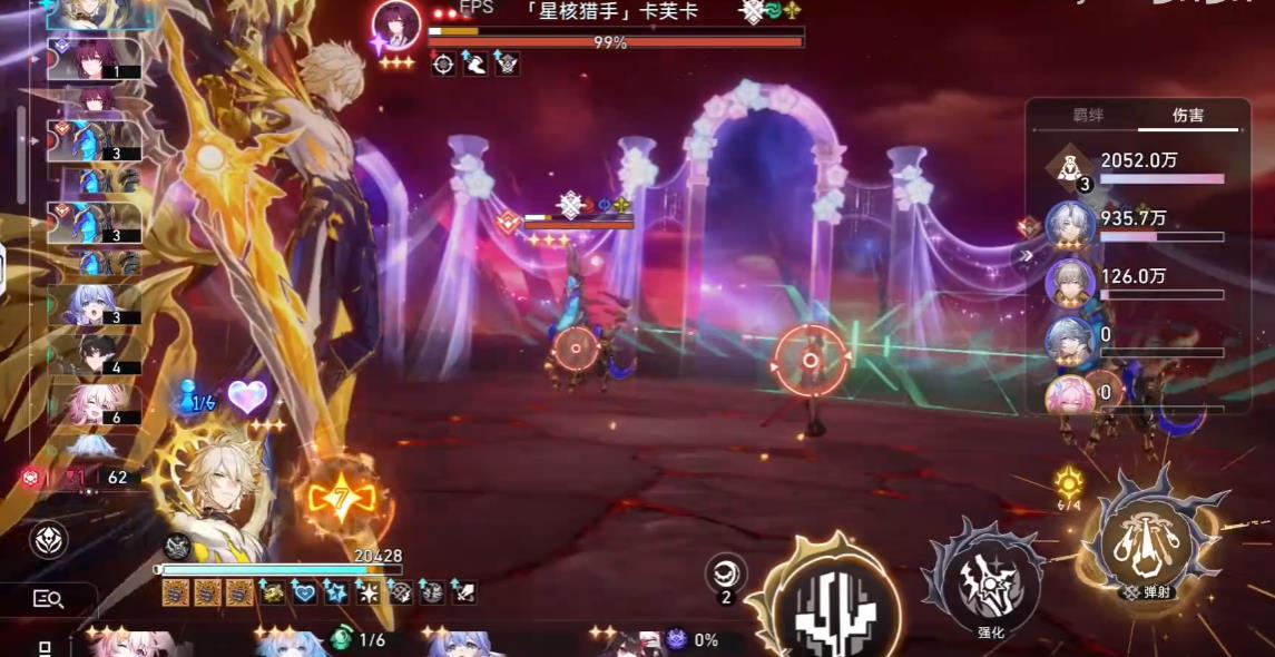 崩坏星穹铁道货币战争三反甲白厄怎么玩 崩坏星穹铁道货币战争三反甲白厄怎么玩