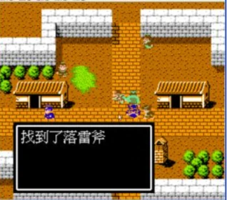 孔明传攻略-3 孔明传攻略-3